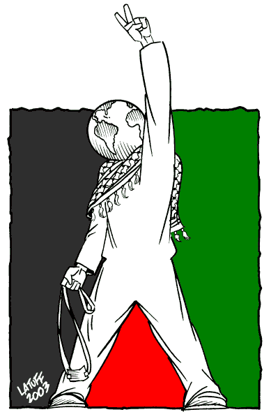 Carlos Latuff [Copyrighted free use], via Wikimedia Commons